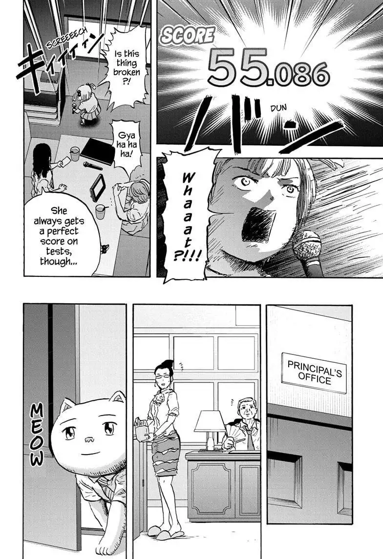 High School Family: Kokosei Kazoku Chapter 41 12